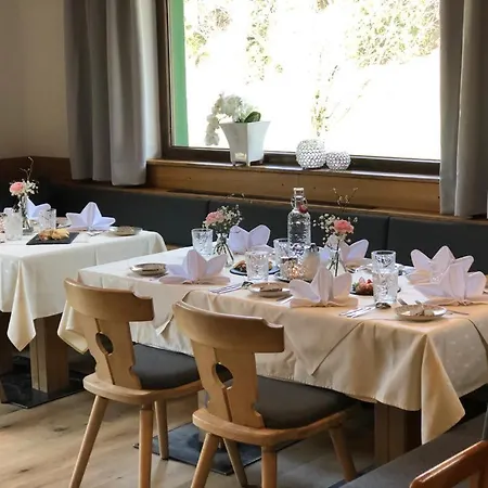 Krahlehenhof 3* 费尔兹姆斯